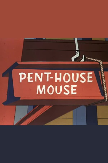  de Curta Vida Bacana (1963)