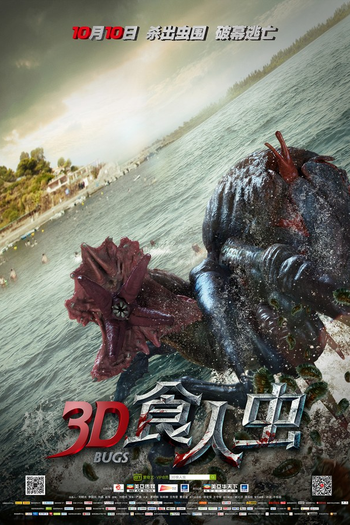  de Filme Insetos (2014)