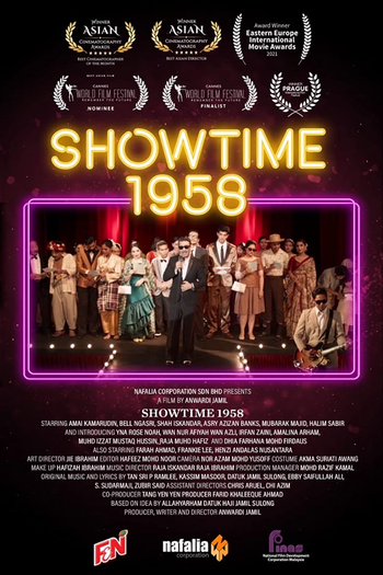 Poster de Filme Showtime 1958 (2022)