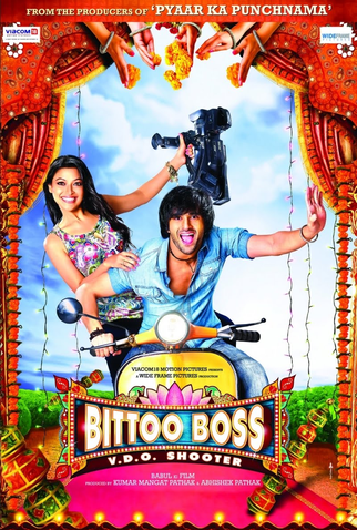 Poster 2 de Filme Bittoo Boss (2012)