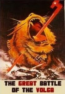 A Batalha de Volga (Velikaya bitva na Volge)