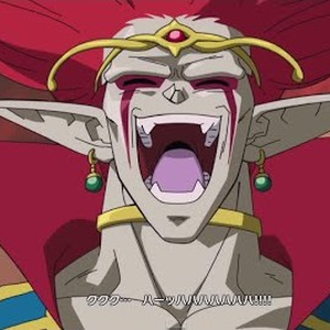 Foto de perfil de Demon God Demigra