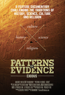 Patterns of Evidence: Exodus (Patterns of Evidence: Exodus)