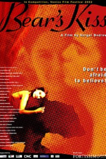 Bear Kiss (Bear Kiss)