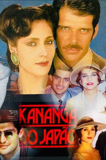  de TV Kananga do Japão (1989)