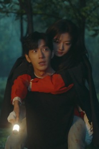 Poster de Episódio 第3集 (2026)