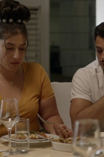 Poster de Episódio מפגש שני (2023)