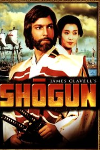 de Série Shogun (1980)