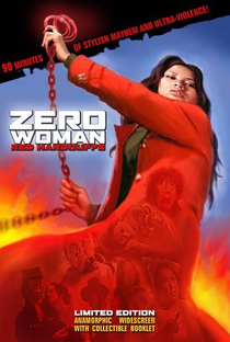 Zero Woman: Red Handcuffs - Poster / Capa / Cartaz - Oficial 1