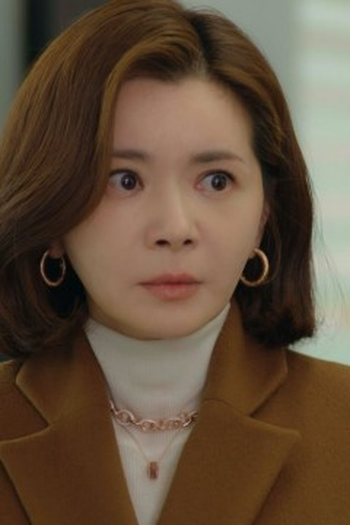 Poster de Episódio 54 희 (2023)