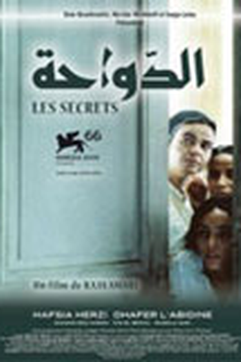 Poster de Filme Segredos Enterrados (2011)