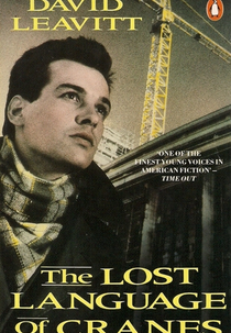 The Lost Language of Cranes (The Lost Language of Cranes)