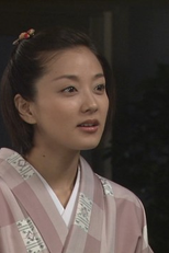 第２０週　子故に迷う親心（１１８） (第２０週　子故に迷う親心（１１８）)