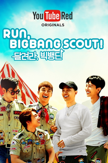 Poster de Franquia Run, BIGBANG Scout! (2017)