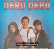 Deru Debu