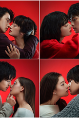 Todome no Parallel (トドメのパラレル)