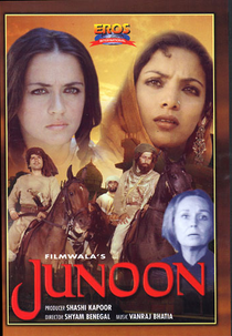 Junoon (Junoon)