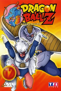 Dragon Ball Z (2ª Temporada) - Poster / Capa / Cartaz - Oficial 21
