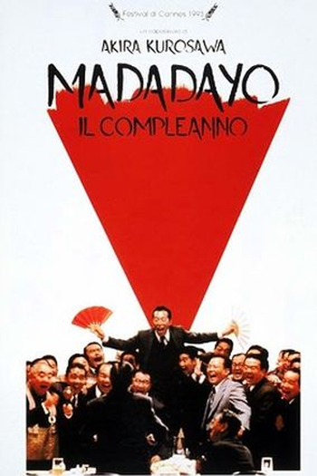  de Filme Madadayo (1993)
