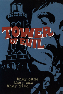 Tower Of Evil - Poster / Capa / Cartaz - Oficial 5