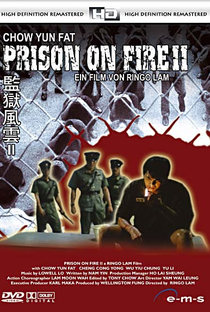 Prisioneiro do Inferno II - Poster / Capa / Cartaz - Oficial 3