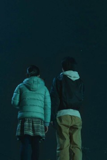 Poster de Episódio エピソード8 (2023)
