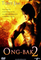 Ong-Bak 2: O Guerreiro Sagrado Voltou