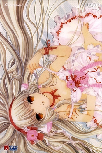  de Série Chobits (2002)