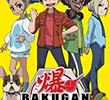 Bakugan: Battle Planet (1ª Temporada)