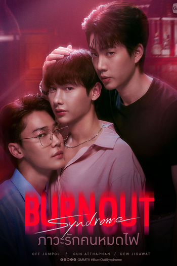  de Série Burnout Syndrome (2025)