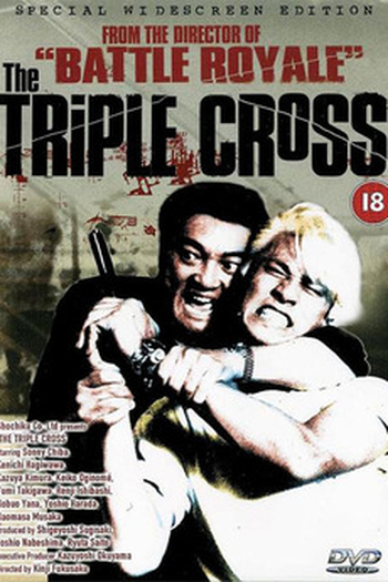 Poster de Filme The Triple Cross (1992)