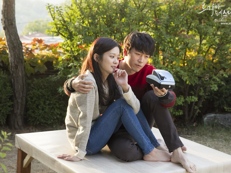 Foto 2 de Old Goodbye