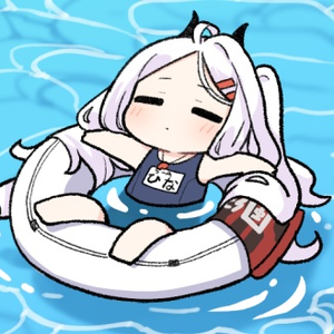 Foto de perfil de Used to be an Adventurer