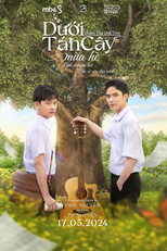 Under The Oak Tree (Dưới Tán Cây Mùa Hè)