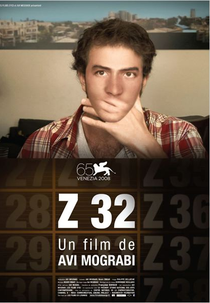 Z32 (Z32)
