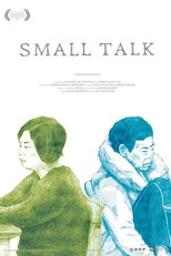 Small Talk (Small Talk: Ri Chang Dui Hua)