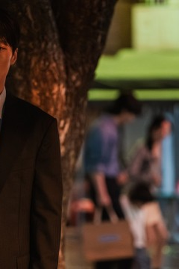 Poster de Episódio 8회 (2025)