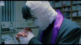 Trailer: SEDE DE SANGUE (Thrist) - Trailer HD Legendado