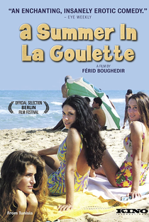 Verão em La Goulette - Poster / Capa / Cartaz - Oficial 2
