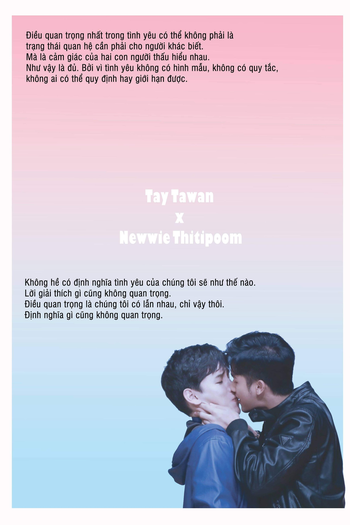  de Série Kiss Me Again (2018)