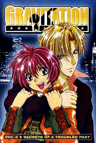 Poster 7 de Série Gravitation (2000)