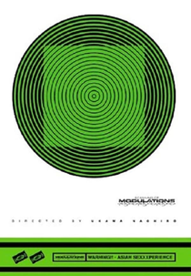 Scanning of Modulations (Scanning of Modulations)