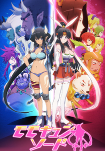 Momo Kyun Sword (モモキュンソード)
