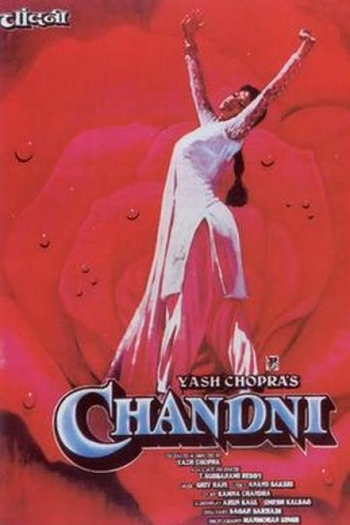 Poster de Filme Chandni (1989)