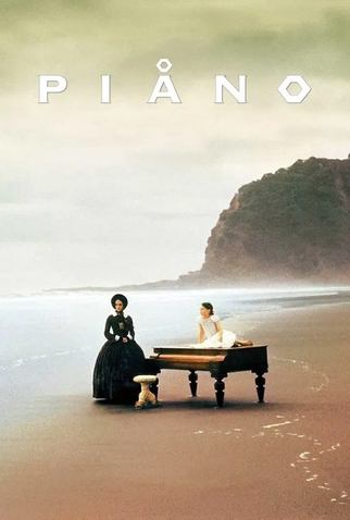 Poster 16 de Filme O Piano (1993)