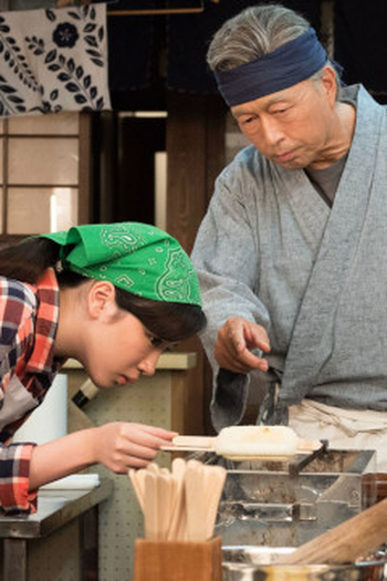 Poster de Episódio （１１６）「始めたい！」 (2018)