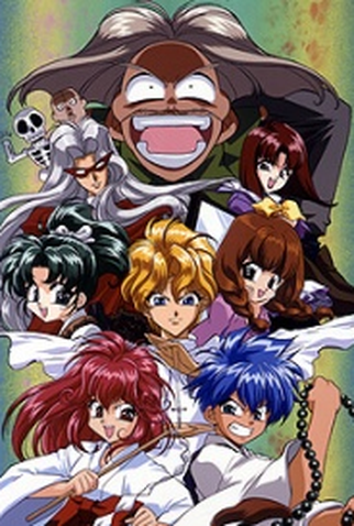 Poster 1 de Série Haunted Junction (1997)