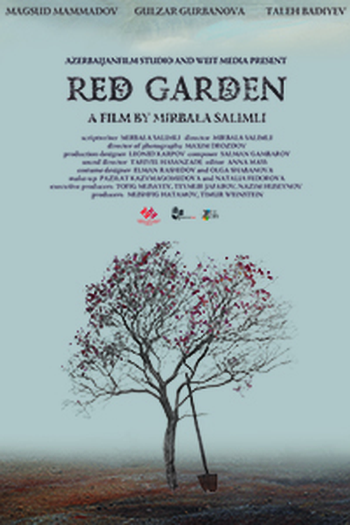 Poster de Filme Red Garden (2016)