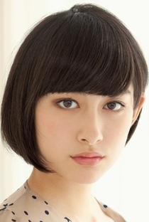 Akari Hayami - Poster 2