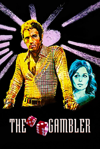 Poster 10 de Filme O Jogador (1974)